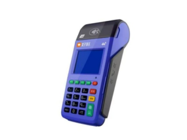 东莞慧POS